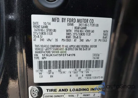 2015 Ford Expedition El King Ranch из США, поврежденный, VIN 1FMJK1HT5FEF14176